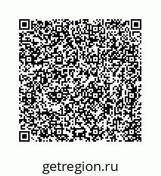 78724724129