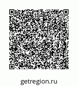 78724724131