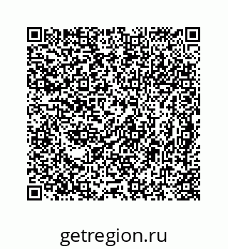 78724724132