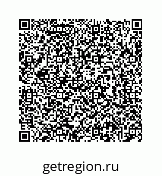 78724724143