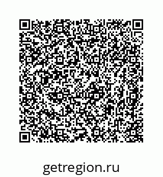78724724175