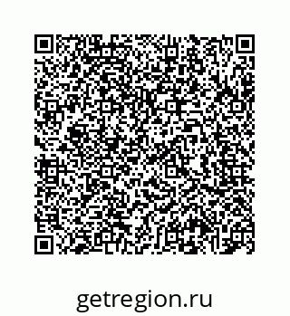 78724724189