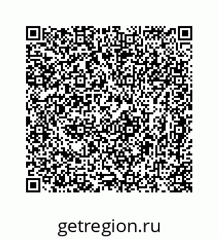 78724724190