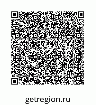 78724724191