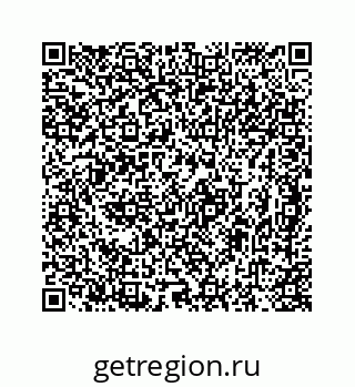 78724724193