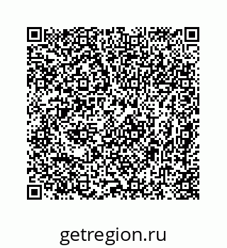 78724724194