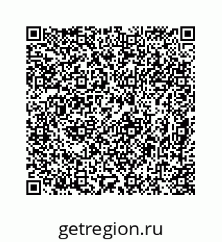 78724724525