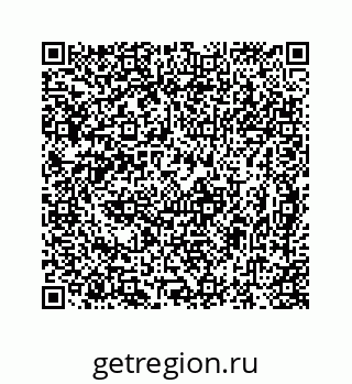 78724724529