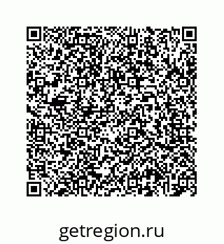 78724724531
