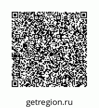 78724724537