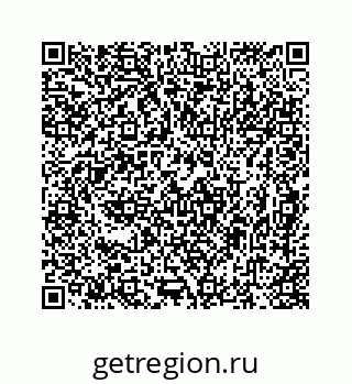 78724724538