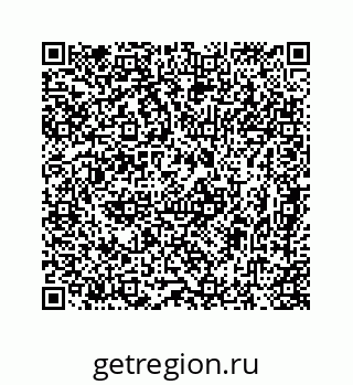 78724724540