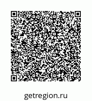 78724724545