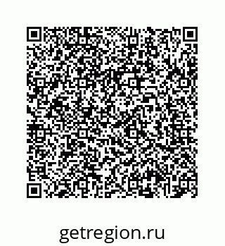 78724724567