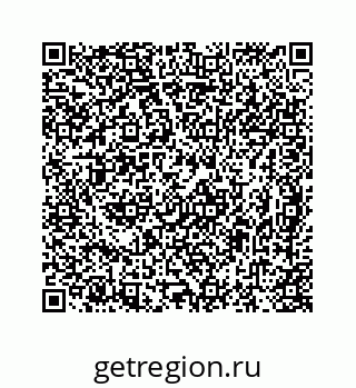 78724724569