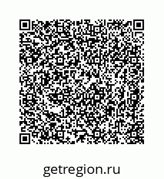 78724724575