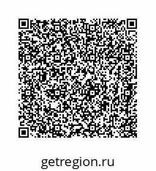 78724724600
