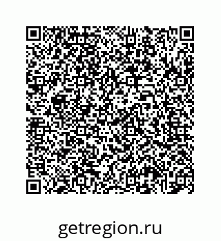 78724724609