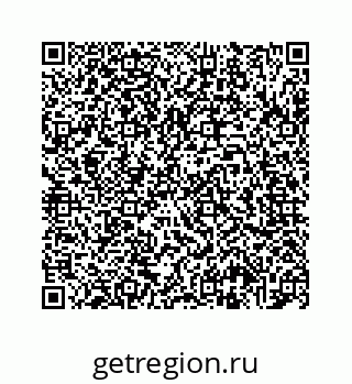 78724724614