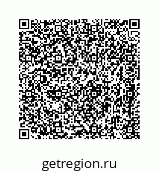 78724724620