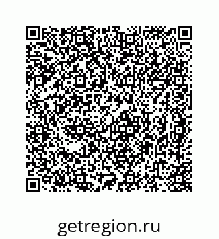 78724724659