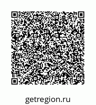 78724724690