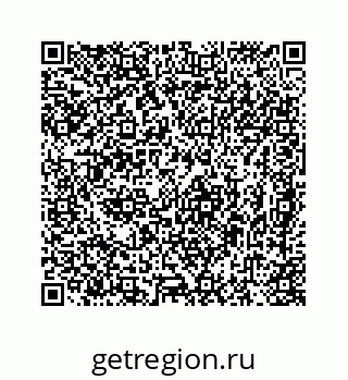 78724724697
