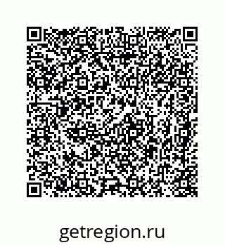 78724724717
