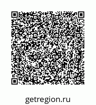 78724724741