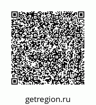 78724724756