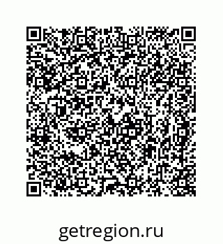 78724724759
