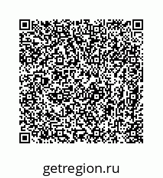78724724765