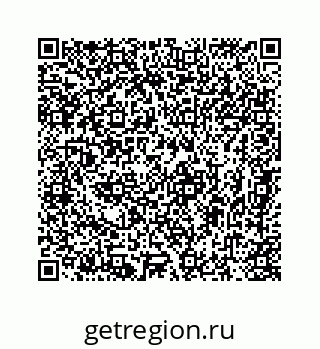 78724724780