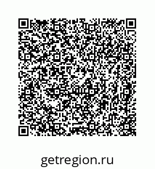 78724724790