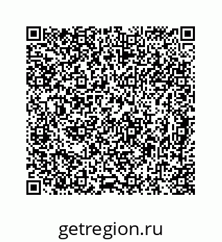78724724841