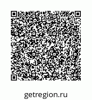 78724724848