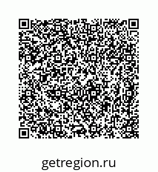 78724724849