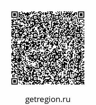 78724724854