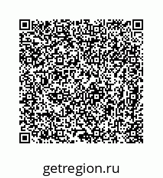 78724724860