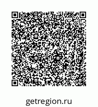 78724724865
