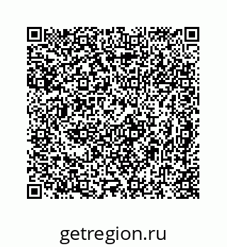 78724724870