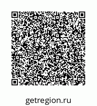 78724724873