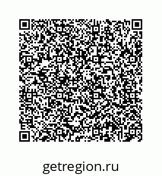 78724724875