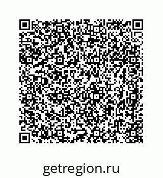 78724724876