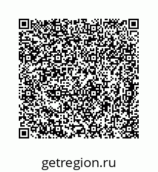 78724724883