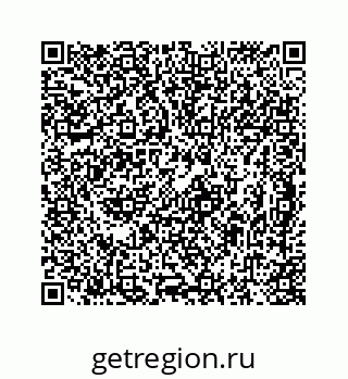 78724724923