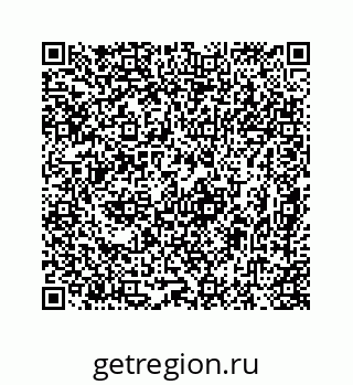 78724724925