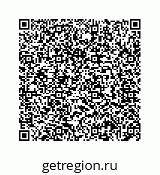 78724725117