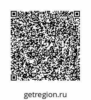 78724725122