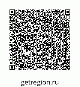 78724725132